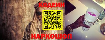 дживик Малоярославец