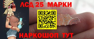 дживик Малоярославец