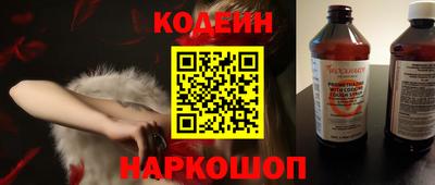 амф Мариинск