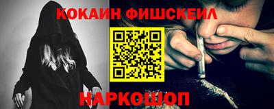 амф Мариинск