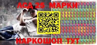 бошки Моздок