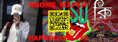 дживик Малоярославец
