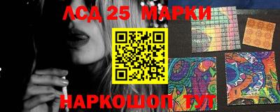 амф Мариинск