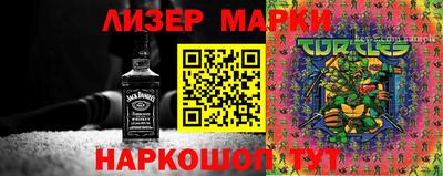 дживик Малоярославец