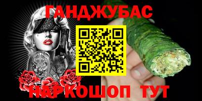 дживик Малоярославец