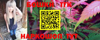 дживик Малоярославец