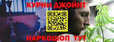 амф Мариинск
