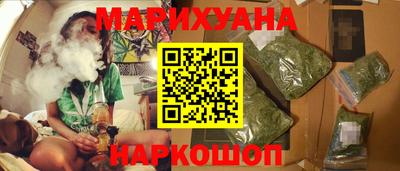 дживик Малоярославец