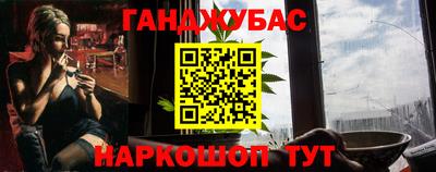 дживик Малоярославец