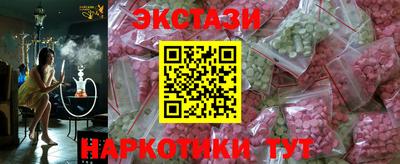 амф Мариинск