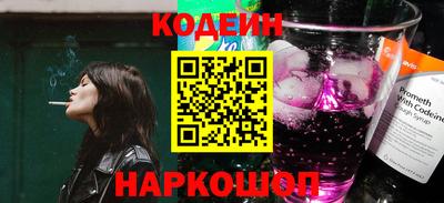 амф Мариинск