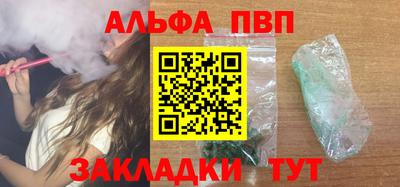 дживик Малоярославец
