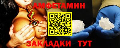 дживик Малоярославец