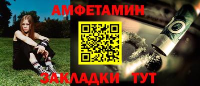 дживик Малоярославец