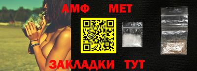 дживик Малоярославец