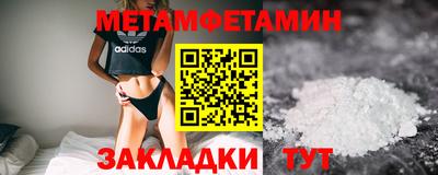 дживик Малоярославец