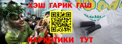 дживик Малоярославец