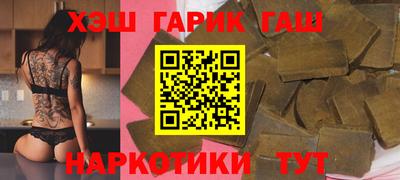 дживик Малоярославец