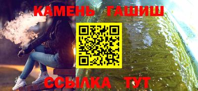 амф Мариинск