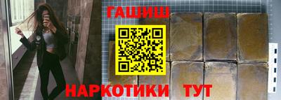 амф Мариинск