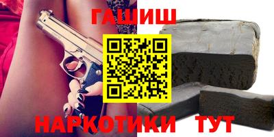 дживик Малоярославец