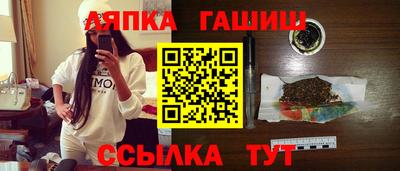 амф Мариинск
