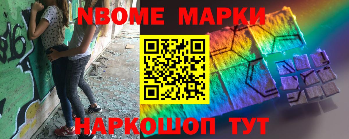 LSD-25 экстази кислота  LSD-25 экстази  Лсд 25 экстази ecstasy  Будённовск  Вход с VPN 